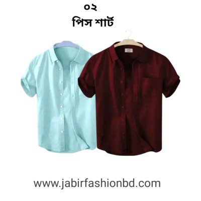 Short Sleeve Shirt For Man 2pcs